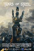 ����� �� �������, Tears of Steel