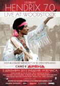 Hendrix 70: Live At Woodstock, Hendrix 70: Live At Woodstock