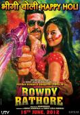 ���� �����, Rowdy Rathore - �����, ��������, ������ - Cinefish.bg