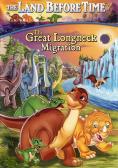 ������ ����� ����� 10: �������� ����������, The Land Before Time X: The Great Longneck Migration