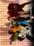 ������� Glee: The 3D Concert Movie - ������ �������
