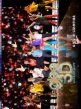 ������� Glee: The 3D Concert Movie - ������ �������