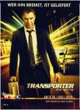 �����������, Transporter