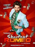 �������� ��� �� �����, Shortcut Romeo