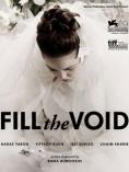  , Fill the Void - , ,  - Cinefish.bg