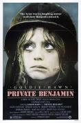  , Private Benjamin - , ,  - Cinefish.bg