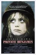 ������ ���������, Private Benjamin - �����, ��������, ������ - Cinefish.bg
