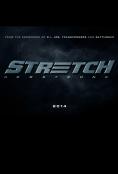 Stretch Armstrong - , ,  - Cinefish.bg