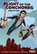 ���� � �������, Flight of the Conchords - �����, ��������, ������ - Cinefish.bg
