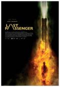  , Last Passenger - , ,  - Cinefish.bg