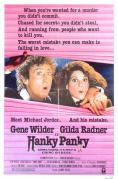 ��������, Hanky Panky
