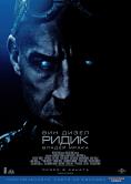 ����� 4DX, Riddick 4DX