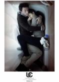 ���� �� ���������, Upstream Color - �����, ��������, ������ - Cinefish.bg
