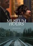 ������ � �����, Museum Hours