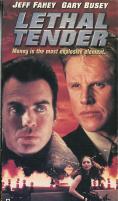 ����������� �����������, Lethal Tender - �����, ��������, ������ - Cinefish.bg