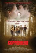  , Copperhead - , ,  - Cinefish.bg