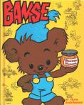 ����� - ��� ������� ���� � �����, Bamse - The World's Strongest Bear - �����, ��������, ������ - Cinefish.bg