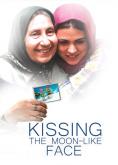 �� ������� ��������, Kissing the Moon-Like Face - �����, ��������, ������ - Cinefish.bg