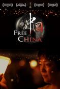  :   , Free China: The Courage to Believe