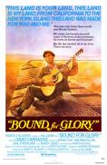�������� �� ���� �������, Bound for Glory - �����, ��������, ������ - Cinefish.bg