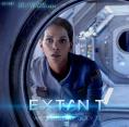 ���������, Extant