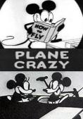 ������ �������, Plane Crazy