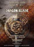 Dragon Blade - , ,  - Cinefish.bg