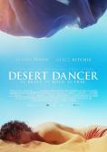 ������� Desert Dancer - �������