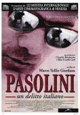 ��������, Pasolini