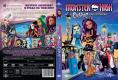 ������� Monster High: ������ - ���� �� ��������� - �����