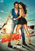 Bang Bang - �����, ��������, ������ - Cinefish.bg