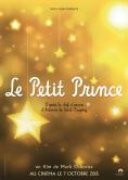 ������� �����, The Little Prince