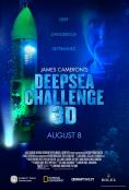 Deepsea Challenge 3D - �����, ��������, ������ - Cinefish.bg