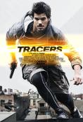 ��������, Tracers