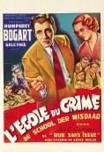 ������� Crime School - �������