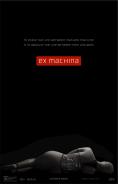������� Ex Machina: ��� �� �������� - �������