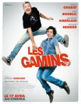 ��������, Les gamins