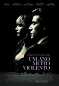 ���-���������� ������, A Most Violent Year - �����, ��������, ������ - Cinefish.bg