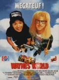   , Wayne's World - , ,  - Cinefish.bg