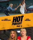 ������ ����� - Hot Pursuit