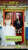 Hindsight, Hindsight