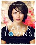 �������� ������� - Paper Towns