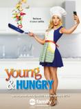 �������� � �����, Young and Hungry - �����, ��������, ������ - Cinefish.bg