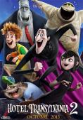 ����� ������������ 2, Hotel Transylvania 2