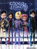 ��� �����: ��������, Code Lyoko Evolution