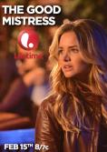 ������� ���������, The Good Mistress - �����, ��������, ������ - Cinefish.bg