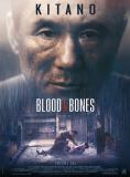   , Blood and Bones - , ,  - Cinefish.bg