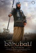 ������� Baahubali: The Beginning - �������