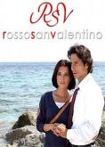     , Rosso San Valentino - , ,  - Cinefish.bg