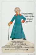 ������� �p���, The Little Prince - �����, ��������, ������ - Cinefish.bg